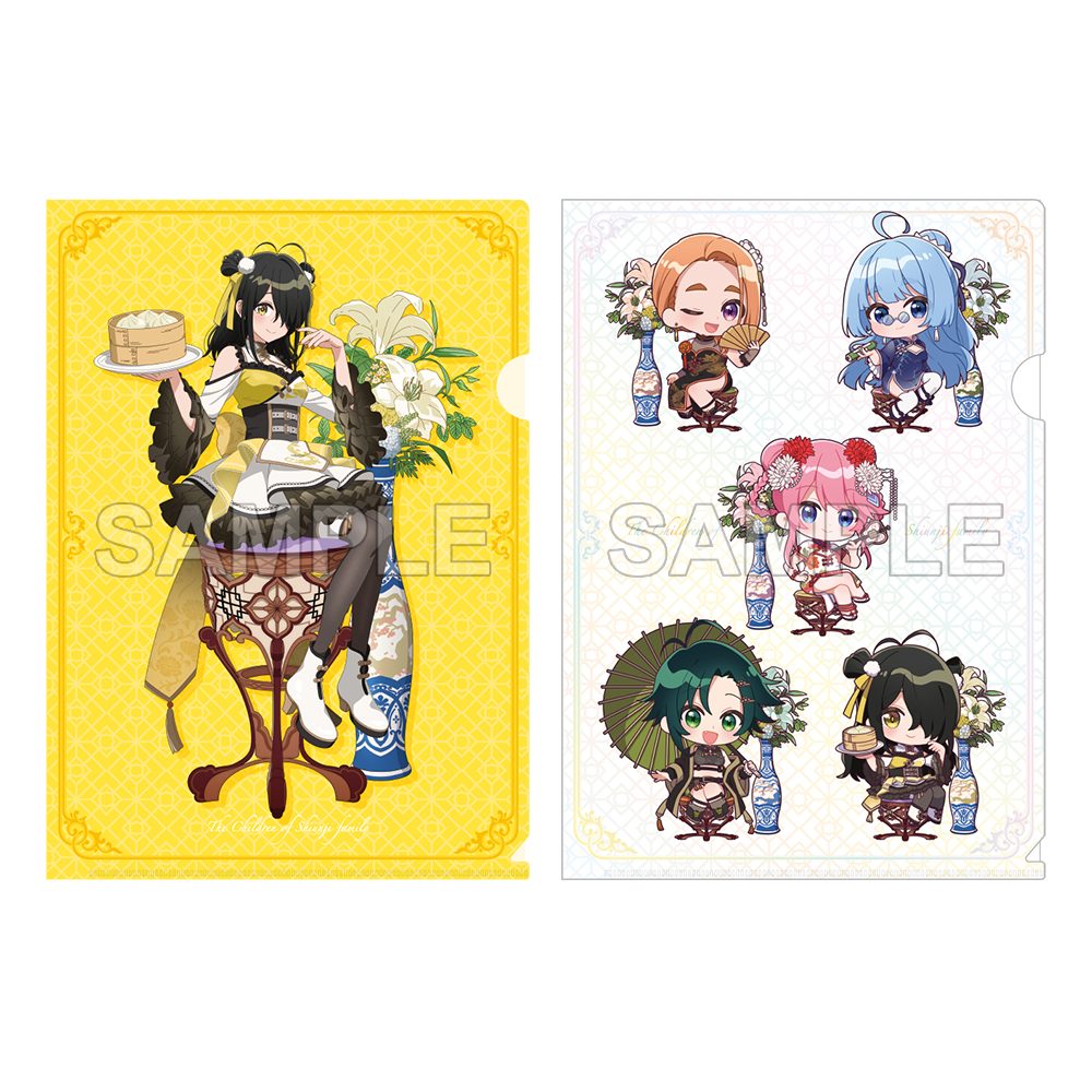 紫雲寺家の子供たち クリアファイルセット ことの&ミニキャラ集合 チャイナVer. ("The Shiunji Family Children" Clear File Set Kotono & Mini Character Group China Ver.)
