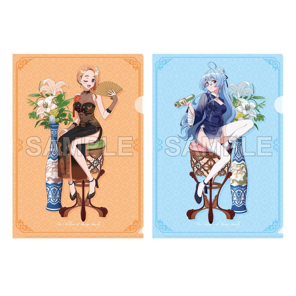 紫雲寺家の子供たち クリアファイルセット 万里&清葉 チャイナVer. ("The Shiunji Family Children" Clear File Set Banri & Seiha China Ver.)