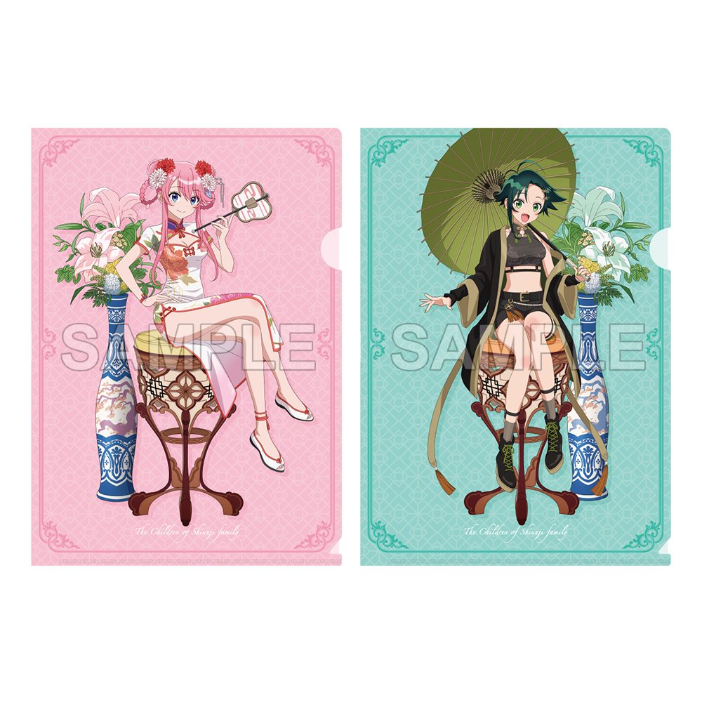 紫雲寺家の子供たち クリアファイルセット 謳華&南 チャイナVer. ("The Shiunji Family Children" Clear File Set Ouka & Minami China Ver.)