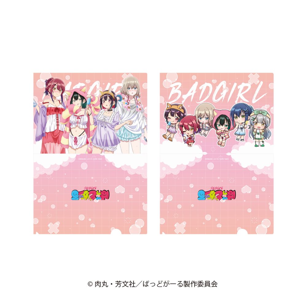 ばっどがーる クリアファイルセット ("Bad Girl" Clear File Set)