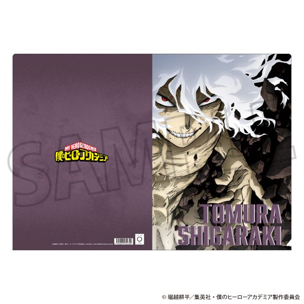 僕のヒーローアカデミア クリアファイル 死柄木弔(2025年12月版) ("My Hero Academia" Clear File Shigaraki Tomura (December, 2025 Edition))
