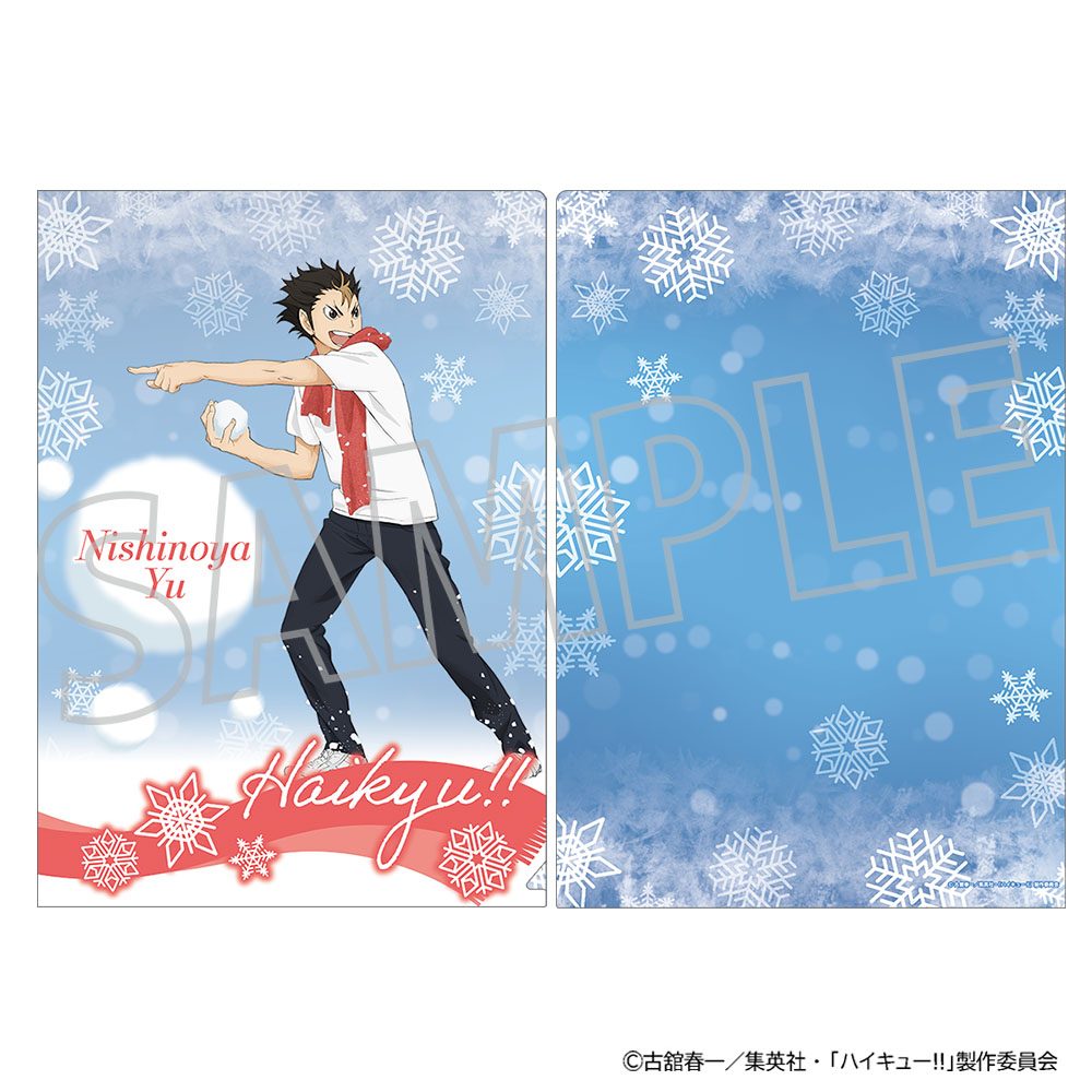 ハイキュー!! クリアファイル 西谷夕 ("Haikyu!!" Clear File Nishinoya Yu)