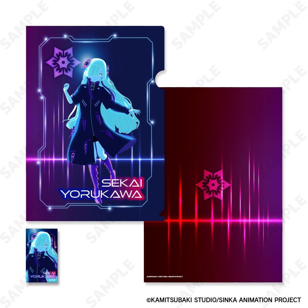 神椿市建設中。 クリアファイル&ステッカーセット 4 夜河世界[Neon] ("KAMITSUBAKI CITY UNDER CONSTRUCTION" Clear File & Sticker Set 4 Yorukawa Sekai (Neon))