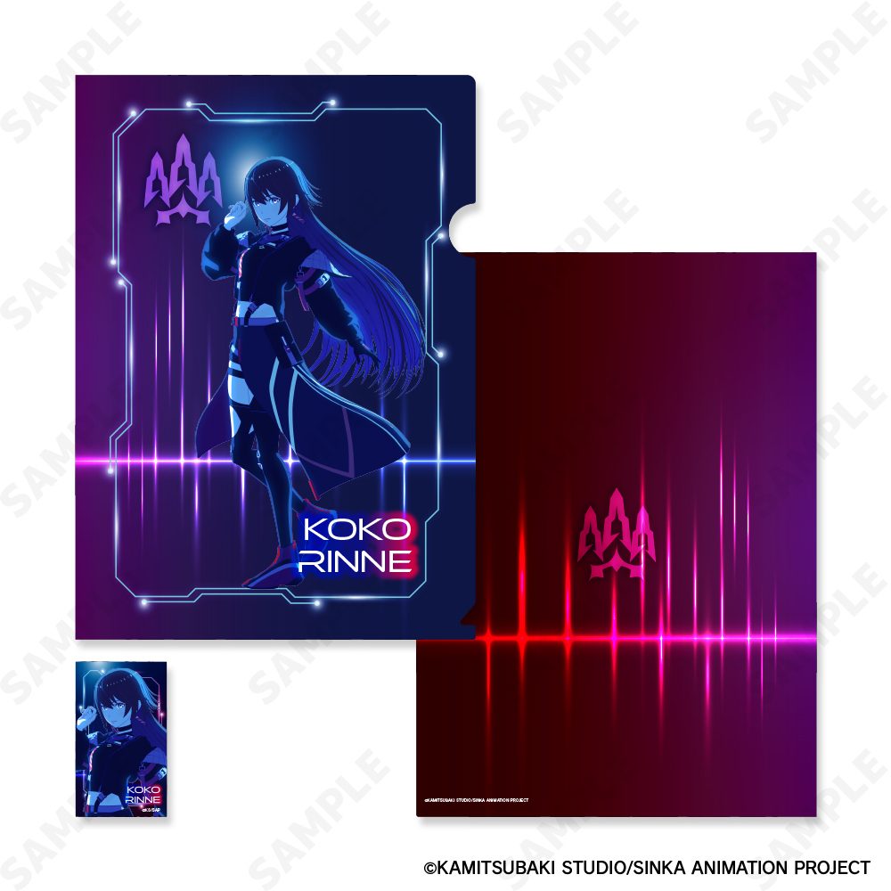 神椿市建設中。 クリアファイル&ステッカーセット 5 輪廻此処[Neon] ("KAMITSUBAKI CITY UNDER CONSTRUCTION" Clear File & Sticker Set 5 Rinne Koko (Neon))