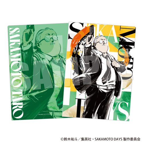SAKAMOTO DAYS A4クリアファイル ネオ・ペインティングVer. 坂本太郎 ("Sakamoto Days" A4 Clear File Neo Painting Ver. Sakamoto Taro)