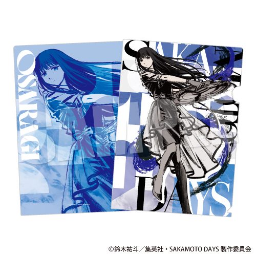 SAKAMOTO DAYS A4クリアファイル ネオ・ペインティングVer. 大佛 ("Sakamoto Days" A4 Clear File Neo Painting Ver. Osaragi)
