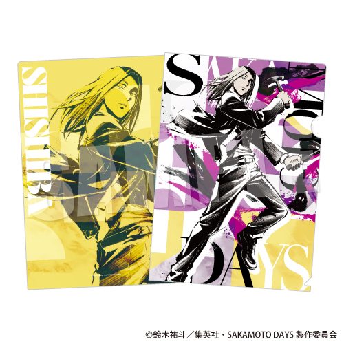 SAKAMOTO DAYS A4クリアファイル ネオ・ペインティングVer. 神々廻 ("Sakamoto Days" A4 Clear File Neo Painting Ver. Shishiba)