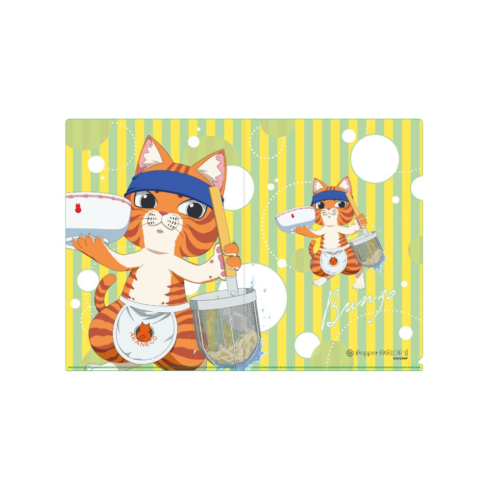 ラーメン赤猫×Pepper PARLORコラボ クリアファイル(A4)2枚セット ("Ramen Akaneko" x Pepper PARLOR Collaboration Clear File (A4) 2 Set)