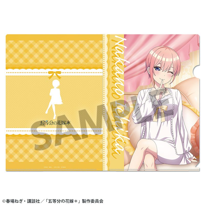 五等分の花嫁* 描き下ろしクリアファイル 中野一花 ナイトウェアVer. ("The Quintessential Quintuplets Specials 2" Original Illustration Clear File Nakano Ichika Nightwear Ver.)