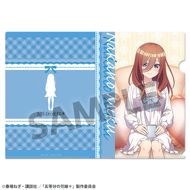 五等分の花嫁* 描き下ろしクリアファイル 中野三玖 ナイトウェアVer. ("The Quintessential Quintuplets Specials 2" Original Illustration Clear File Nakano Miku Nightwear Ver.)