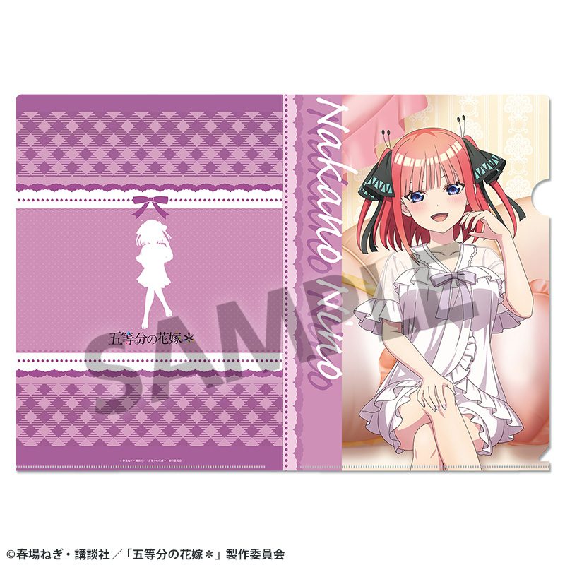 五等分の花嫁* 描き下ろしクリアファイル 中野二乃 ナイトウェアVer. ("The Quintessential Quintuplets Specials 2" Original Illustration Clear File Nakano Nino Nightwear Ver.)