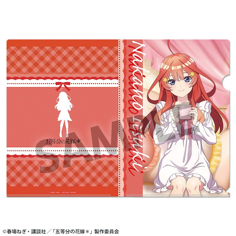 五等分の花嫁* 描き下ろしクリアファイル 中野五月 ナイトウェアVer. ("The Quintessential Quintuplets Specials 2" Original Illustration Clear File Nakano Itsuki Nightwear Ver.)