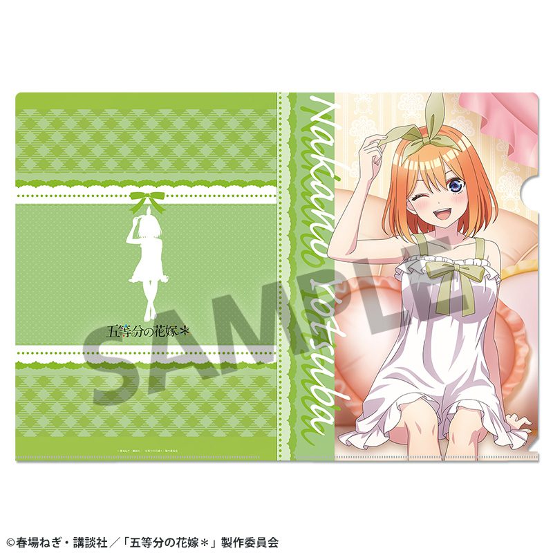 五等分の花嫁* 描き下ろしクリアファイル 中野四葉 ナイトウェアVer. ("The Quintessential Quintuplets Specials 2" Original Illustration Clear File Nakano Yotsuba Nightwear Ver.)