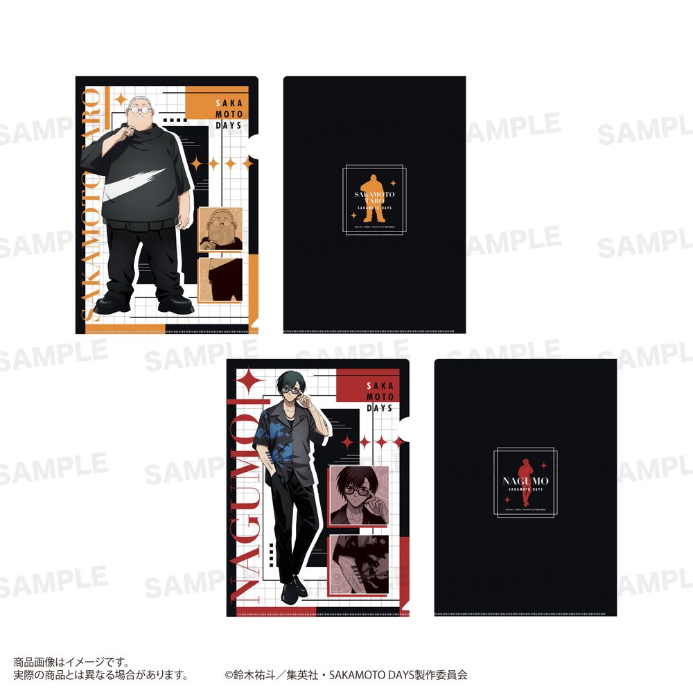SAKAMOTO DAYS クリアファイルセット モード系ファッションVer. 坂本太郎&南雲 ("Sakamoto Days" Clear File Set Mode Fashion Ver. Sakamoto Taro & Nagumo)
