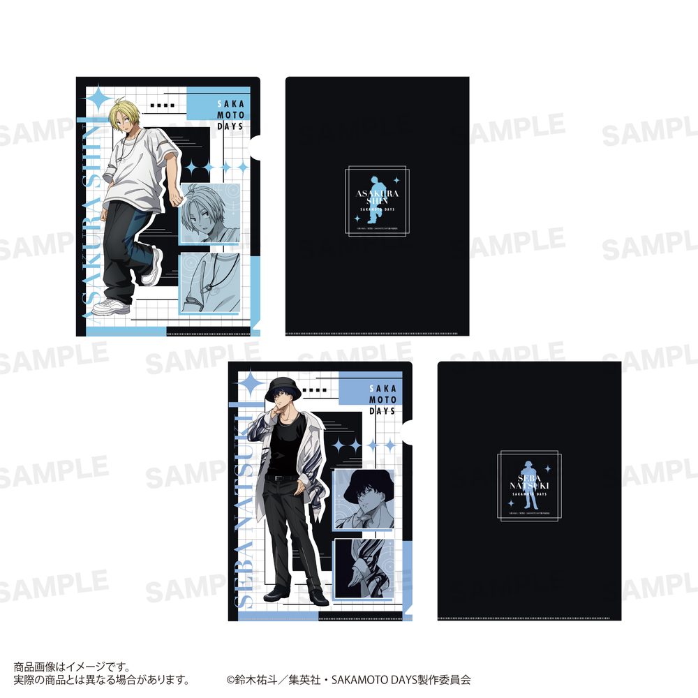 SAKAMOTO DAYS クリアファイルセット モード系ファッションVer. 朝倉シン&勢羽夏生 ("Sakamoto Days" Clear File Set Mode Fashion Ver. Asakura Shin & Seba Natsuki)