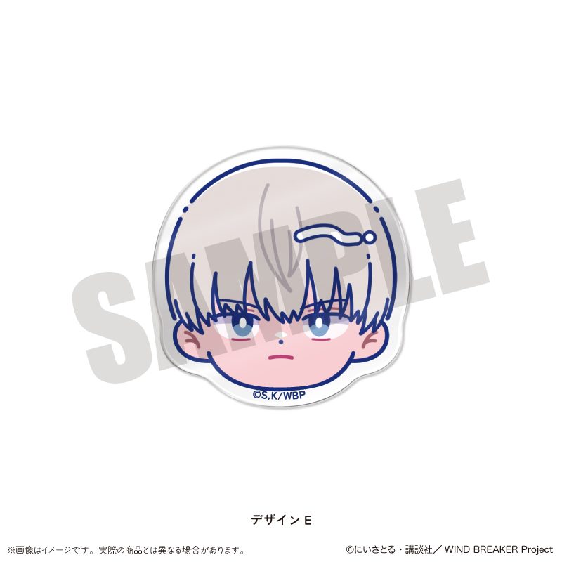 WIND BREAKER にゅーとろ お顔クリップ E 梶蓮 ("Wind Breaker" Newtoro Face Clip E Kaji Ren)