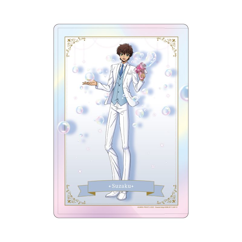 キャラクリアケース コードギアス 反逆のルルーシュ 02 枢木スザク(描き下ろしイラスト) (Chara Clear Case "Code Geass Lelouch of the Rebellion" 02 Kururugi Suzaku (Original Illustration))
