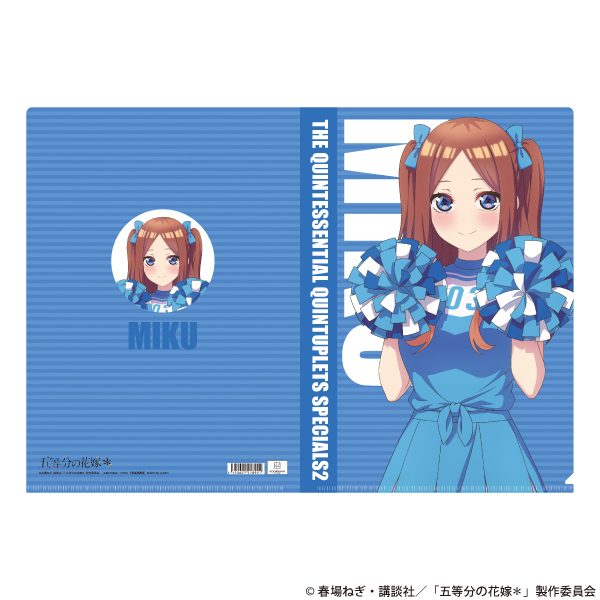 五等分の花嫁* クリアファイル 中野三玖(2025年11月版) ("The Quintessential Quintuplets Specials 2" Clear File Nakano Miku (November, 2025 Edition))