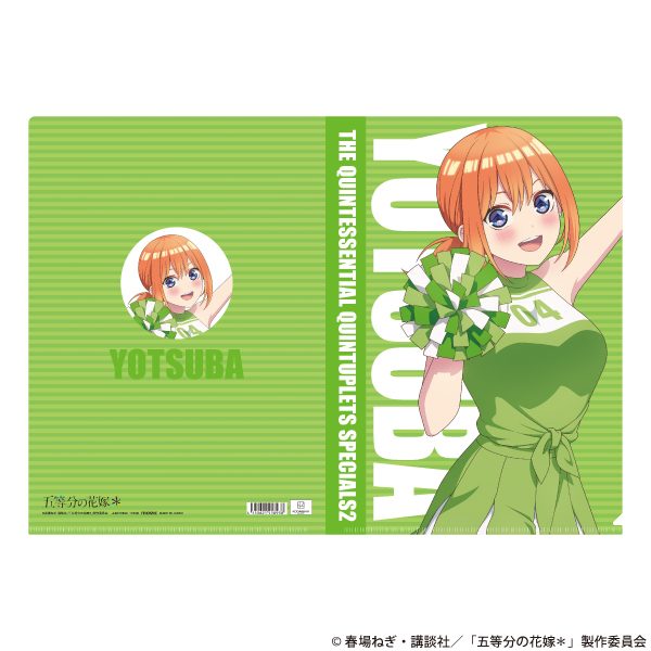 五等分の花嫁* クリアファイル 中野四葉(2025年11月版) ("The Quintessential Quintuplets Specials 2" Clear File Nakano Yotsuba (November, 2025 Edition))