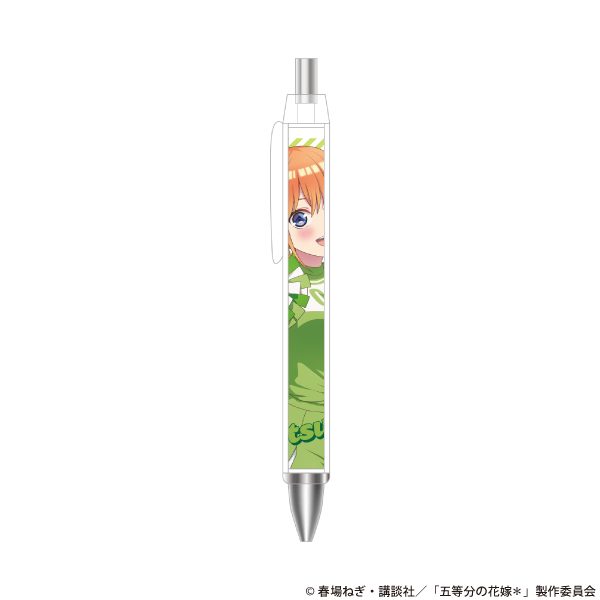 五等分の花嫁* ボールペン 中野四葉(2025年11月版) ("The Quintessential Quintuplets Specials 2" Ballpoint Pen Nakano Yotsuba (November, 2025 Edition))