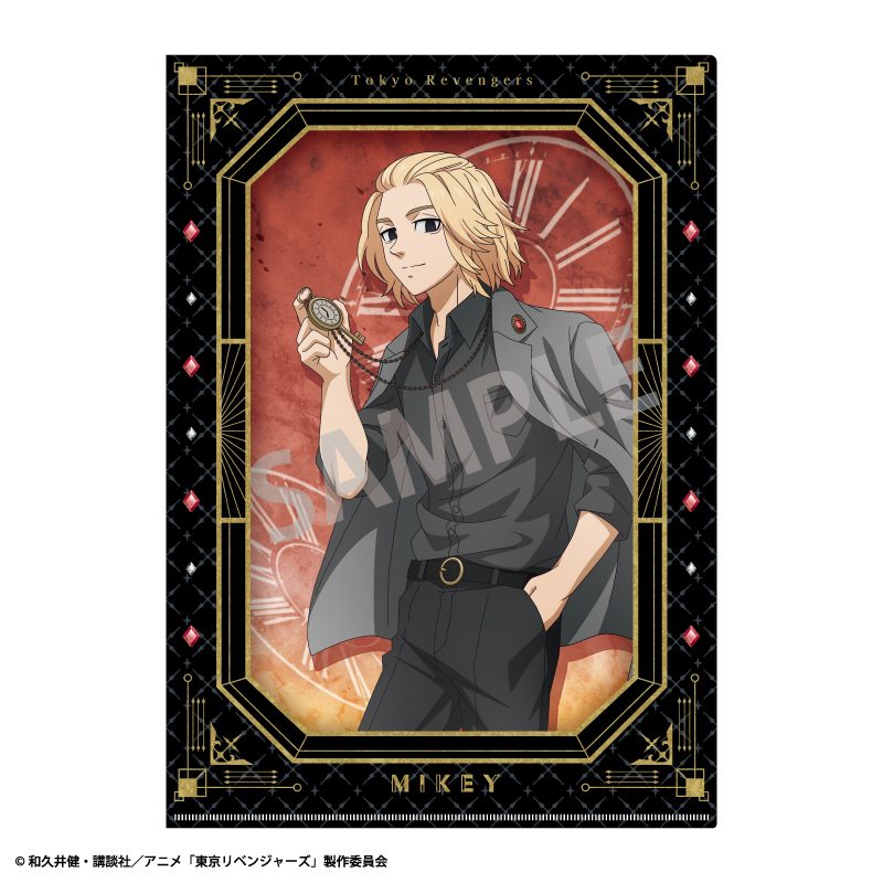 東京リベンジャーズ A4シングルクリアファイル 佐野万次郎 黒川イザナ モノトーンコーデ×時計 ("Tokyo Revengers" A4 Single Clear File Sano Manjiro Kurokawa Izana Monotone Outfit x Watch)