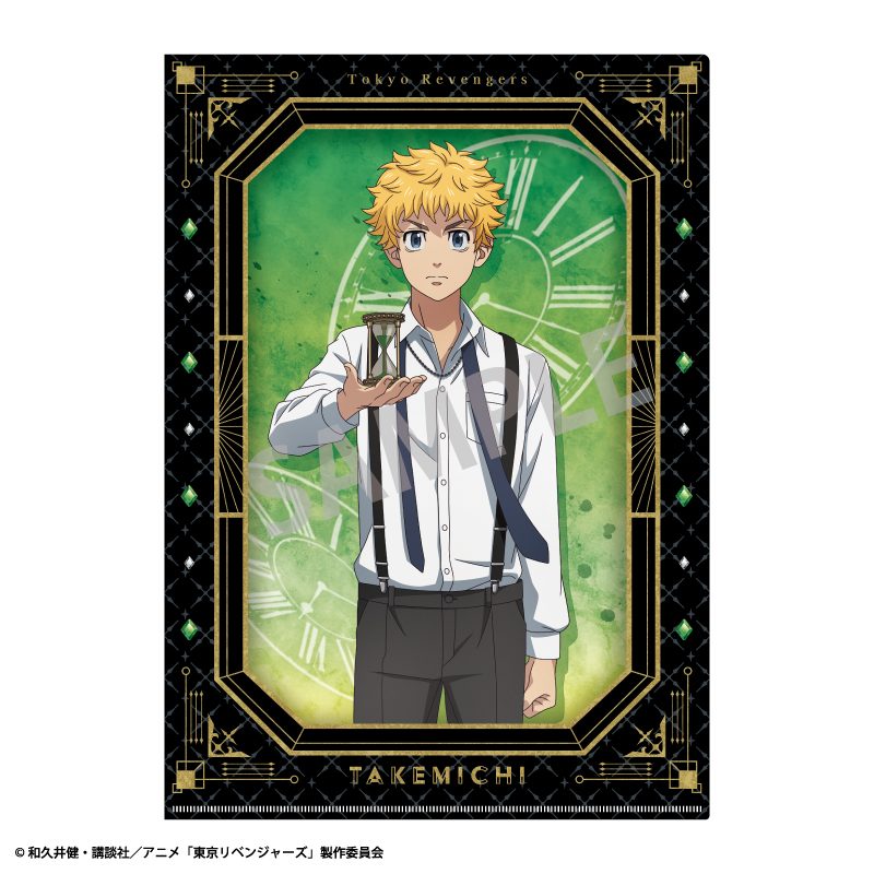 東京リベンジャーズ A4シングルクリアファイル 花垣武道 集合 モノトーンコーデ×時計 ("Tokyo Revengers" A4 Single Clear File Hanagaki Takemichi Group Monotone Outfit x Watch)