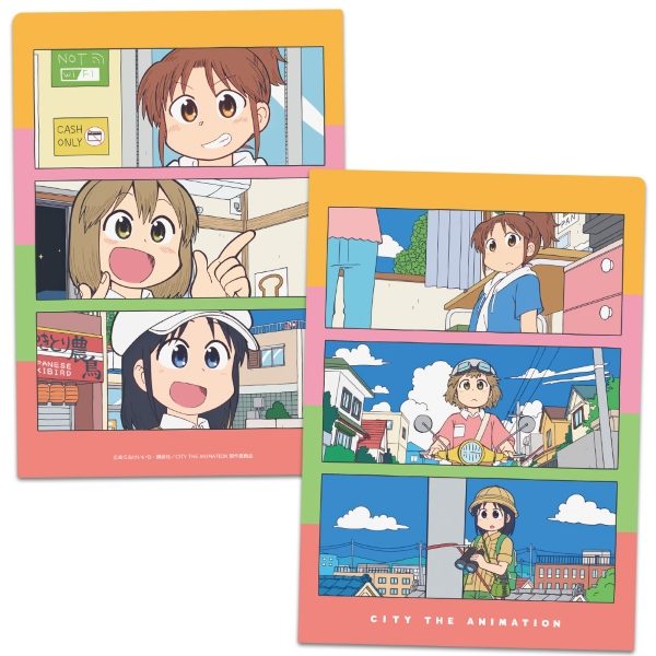 CITY THE ANIMATION クリアファイル 南雲美鳥&にーくら&泉わこ ("CITY THE ANIMATION" Clear File Nagumo Midori & Niikura & Izumi Wako)