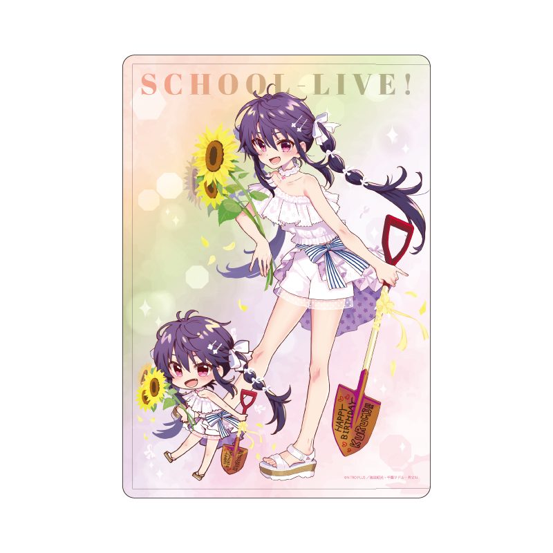キャラクリアケース がっこうぐらし! 04 恵飛須沢胡桃B(描き下ろしイラスト) (Chara Clear Case "School-Live!" 04 Ebisuzawa Kurumi B (Original Illustration))