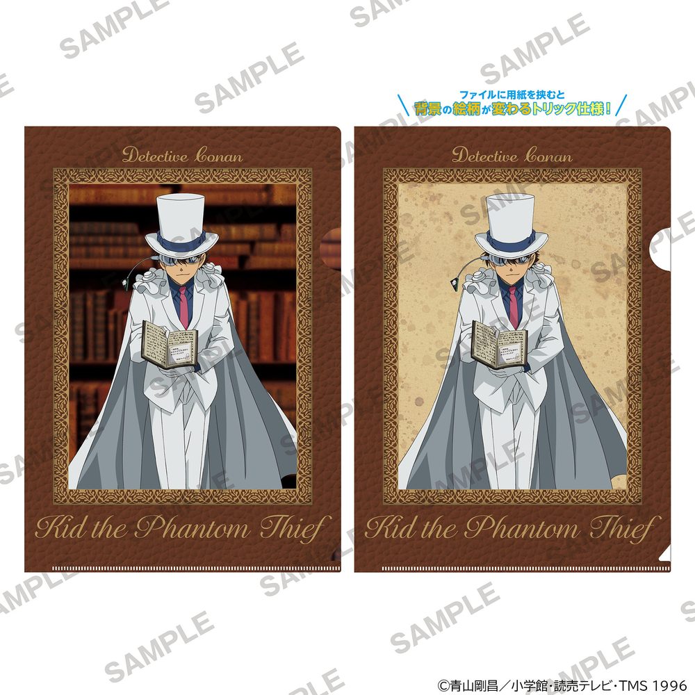 名探偵コナン マジッククリアファイル 読書Ver. 怪盗キッド ("Detective Conan" Magic Clear File Reading Ver. Kaito Kid)