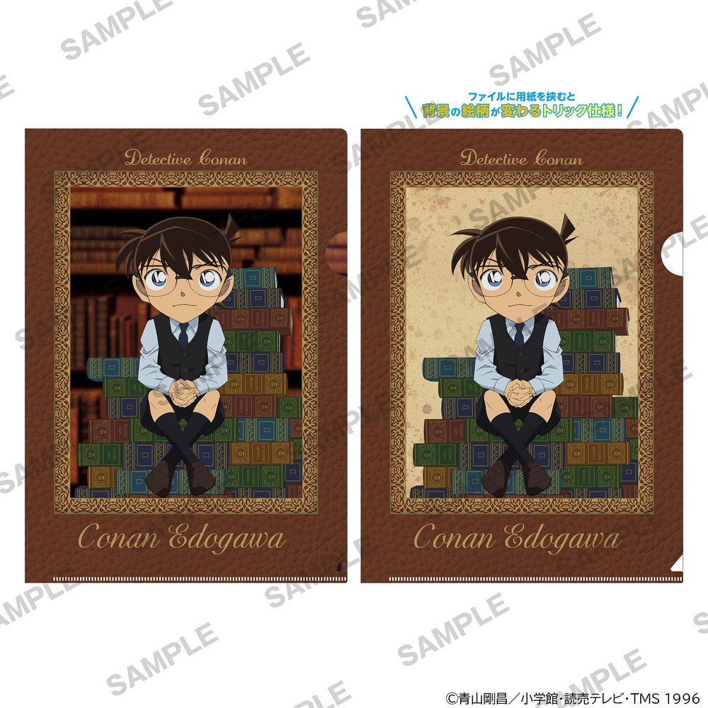 名探偵コナン マジッククリアファイル 読書Ver. 江戸川コナン ("Detective Conan" Magic Clear File Reading Ver. Edogawa Conan)
