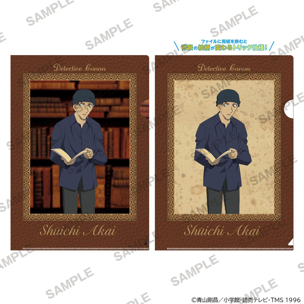 名探偵コナン マジッククリアファイル 読書Ver. 赤井秀一 ("Detective Conan" Magic Clear File Reading Ver. Akai Shuichi)