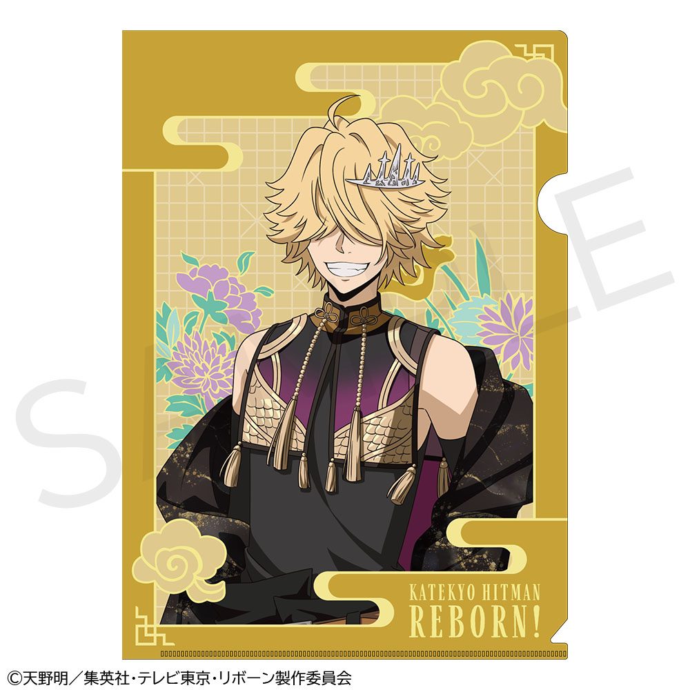 家庭教師ヒットマンREBORN! A4クリアファイル ベルフェゴール(10年後) ("Reborn!" A4 Clear File Belphegor (10 Years Later))