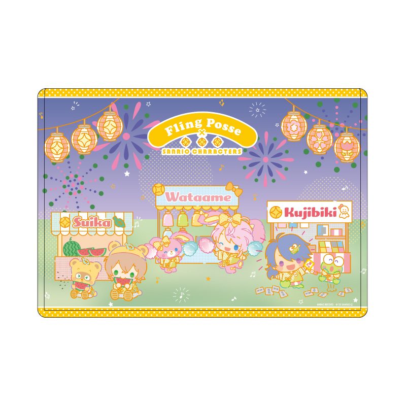 キャラクリアケース ヒプノシスマイク SANRIO NAKAYOKU EDIT 03 Fling Posse Summer (Chara Clear Case "Hypnosismic -Division Rap Battle-" Sanrio Nakayoku Edit 03 Fling Posse Summer)