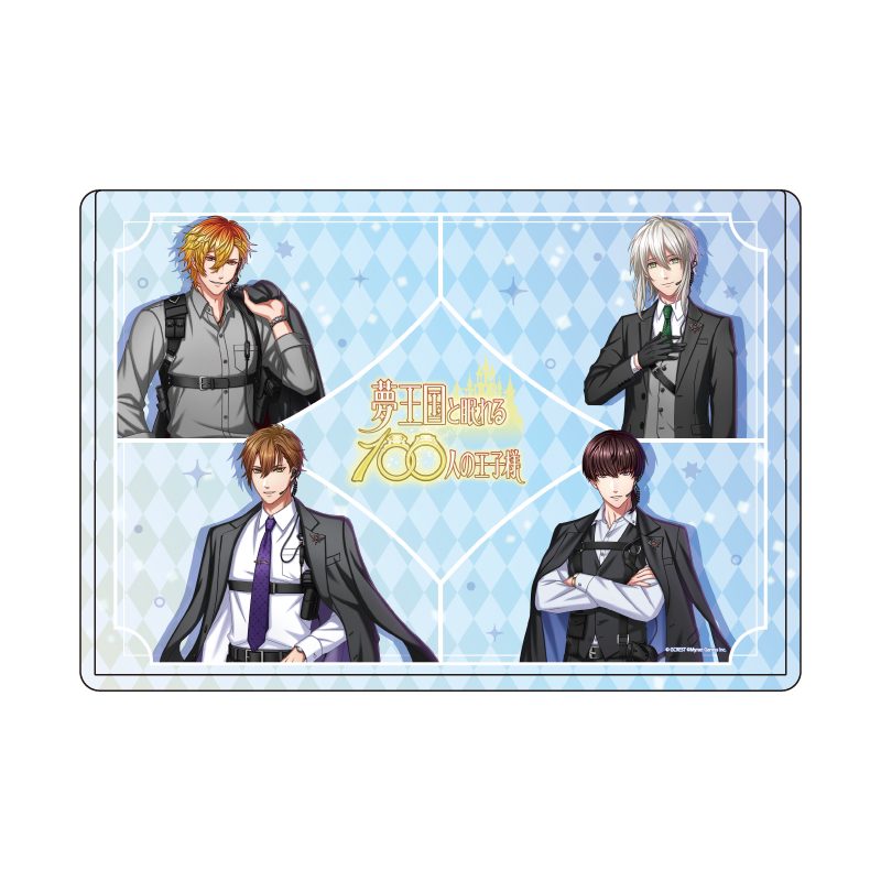 キャラクリアケース 夢王国と眠れる100人の王子様 11 集合デザインC(公式イラスト) (Chara Clear Case "100 Sleeping Princes and the Kingdom of Dreams" 11 Group Design C (Official Illustration))