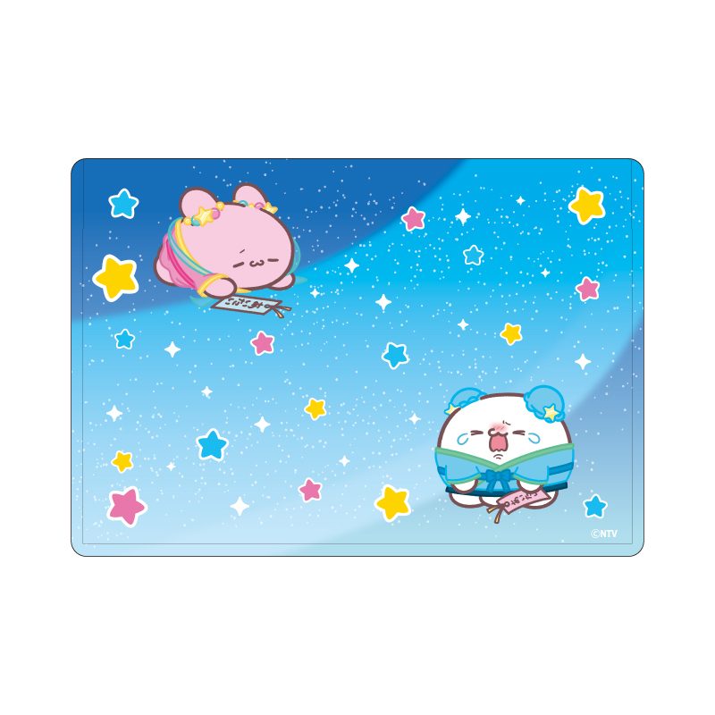 キャラクリアケース らぶいーず 05 すもっぴ&ぴょんちー(描き下ろしイラスト) (Chara Clear Case Loveeez 05 Sumoppi & Pyonchi (Original Illustration))