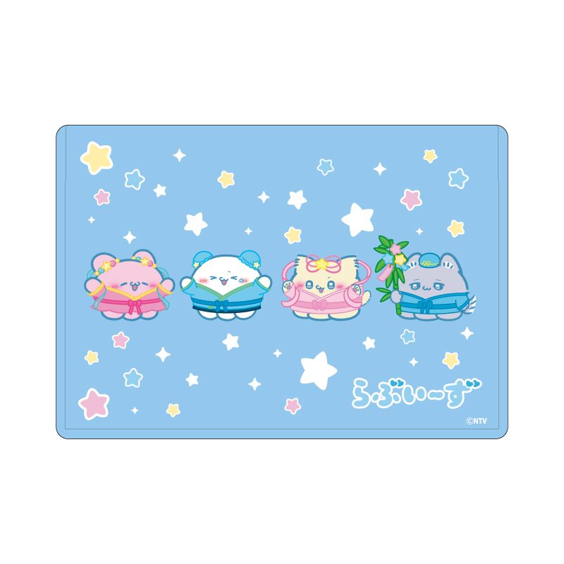 キャラクリアケース らぶいーず 06 すもっぴ&ぴょんちー&にゃぽ&うるる(描き下ろしイラスト) (Chara Clear Case Loveeez 06 Sumoppi & Pyonchi & Nyapo & Ururu (Original Illustration))