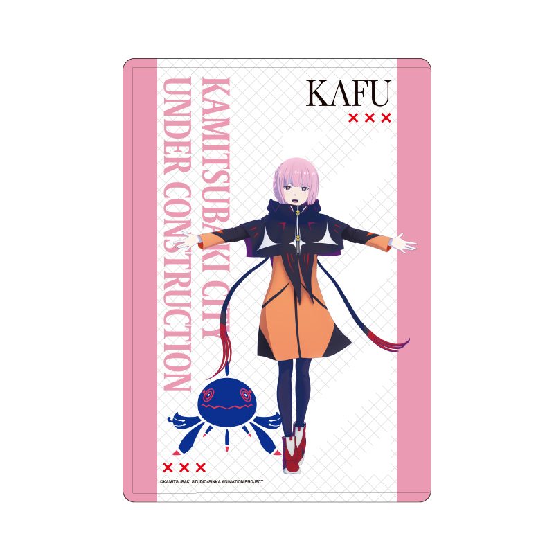 キャラクリアケース 神椿市建設中。 01 森先化歩(公式イラスト) (Chara Clear Case "KAMITSUBAKI CITY UNDER CONSTRUCTION" 01 Morisaki Kafu (Official Illustration))