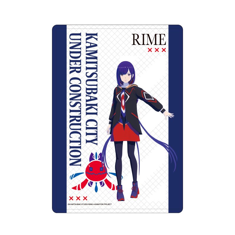 キャラクリアケース 神椿市建設中。 02 谷置狸眼(公式イラスト) (Chara Clear Case "KAMITSUBAKI CITY UNDER CONSTRUCTION" 02 Tanioki Rime (Official Illustration))