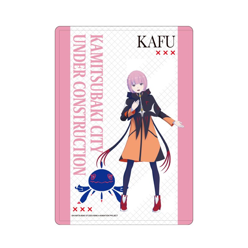 キャラクリアケース 神椿市建設中。 06 森先化歩(公式イラスト) (Chara Clear Case "KAMITSUBAKI CITY UNDER CONSTRUCTION" 06 Morisaki Kafu (Official Illustration))