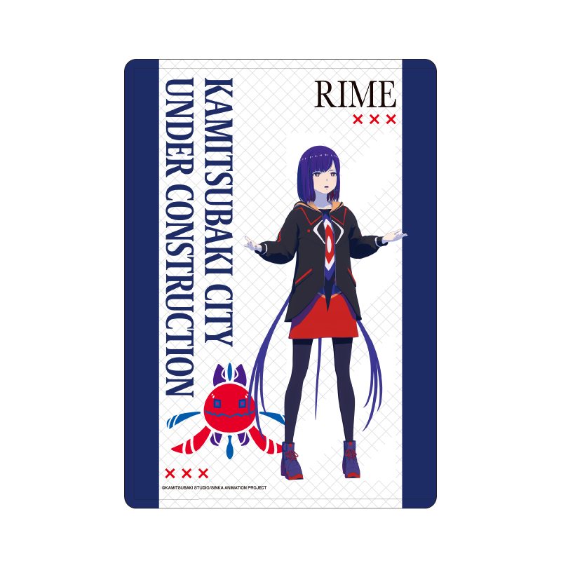 キャラクリアケース 神椿市建設中。 07 谷置狸眼(公式イラスト) (Chara Clear Case "KAMITSUBAKI CITY UNDER CONSTRUCTION" 07 Tanioki Rime (Official Illustration))