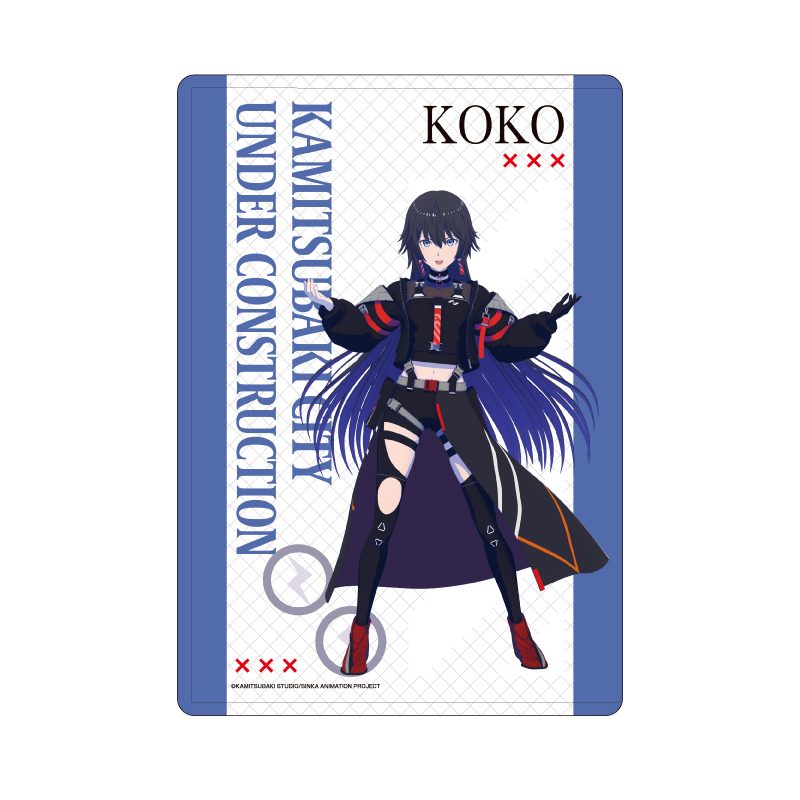 キャラクリアケース 神椿市建設中。 10 輪廻此処(公式イラスト) (Chara Clear Case "KAMITSUBAKI CITY UNDER CONSTRUCTION" 10 Rinne Koko (Official Illustration))