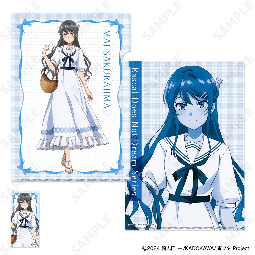 青春ブタ野郎シリーズ クリアファイル&ステッカーセット 1 桜島麻衣[セーラーワンピース] ("Rascal Does Not Dream" Series Clear File & Sticker Set 1 Sakurajima Mai (Sailor Dress))