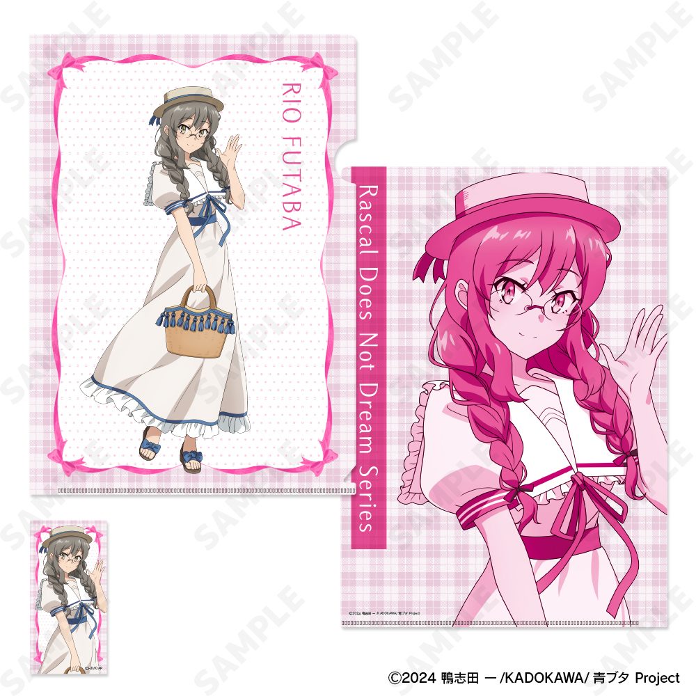 青春ブタ野郎シリーズ クリアファイル&ステッカーセット 5 双葉理央[セーラーワンピース] ("Rascal Does Not Dream" Series Clear File & Sticker Set 5 Futaba Rio (Sailor Dress))