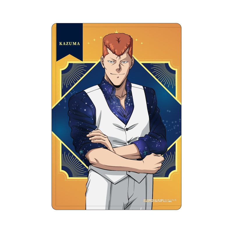 キャラクリアケース 幽☆遊☆白書 48 桑原和真 星空スーツVer.(描き下ろしイラスト) (Chara Clear Case "YuYu Hakusho" 48 Kuwabara Kazuma Starry Sky Suit Ver. (Original Illustration))