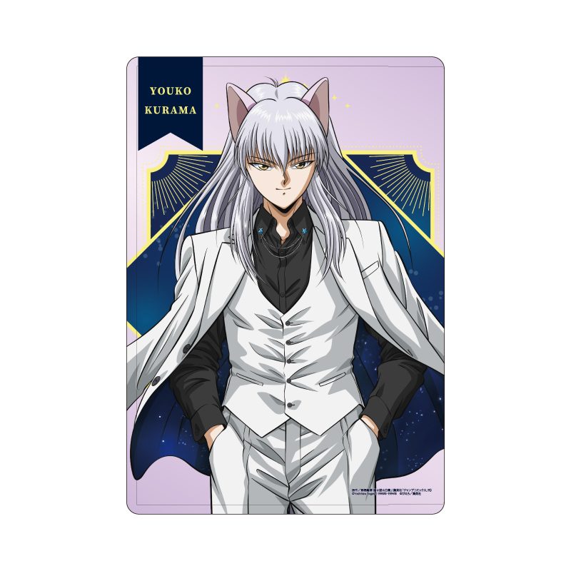 キャラクリアケース 幽☆遊☆白書 51 妖狐蔵馬 星空スーツVer.(描き下ろしイラスト) (Chara Clear Case "YuYu Hakusho" 51 Youko Kurama Starry Sky Suit Ver. (Original Illustration))