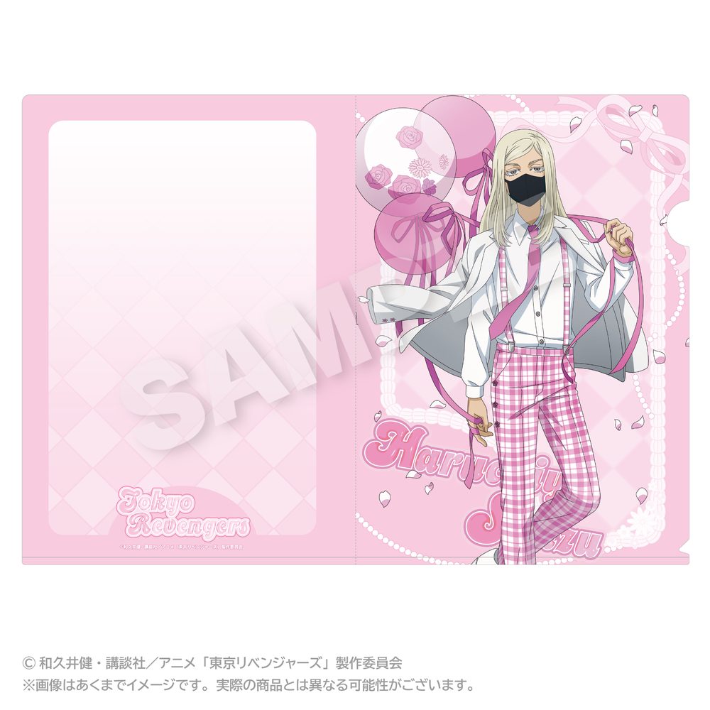 東京リベンジャーズ クリアファイル バルーンスーツVer. 三途春千夜 ("Tokyo Revengers" Clear File Balloon Suit Ver. Sanzu Haruchiyo)