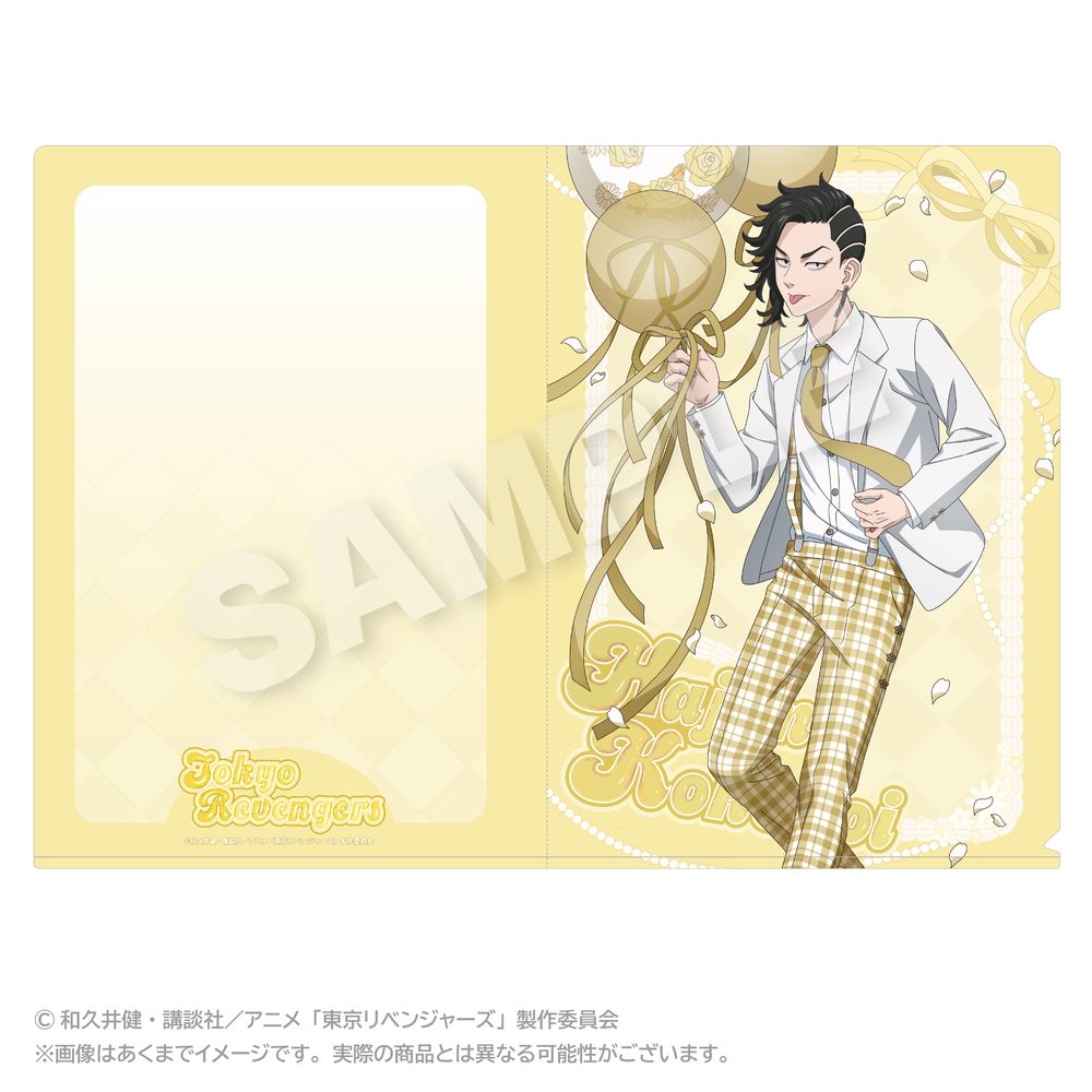 東京リベンジャーズ クリアファイル バルーンスーツVer. 九井一 ("Tokyo Revengers" Clear File Balloon Suit Ver. Kokonoi Hajime)