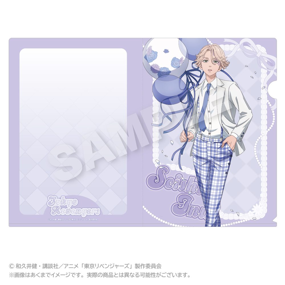 東京リベンジャーズ クリアファイル バルーンスーツVer. 乾青宗 ("Tokyo Revengers" Clear File Balloon Suit Ver. Inui Seishu)