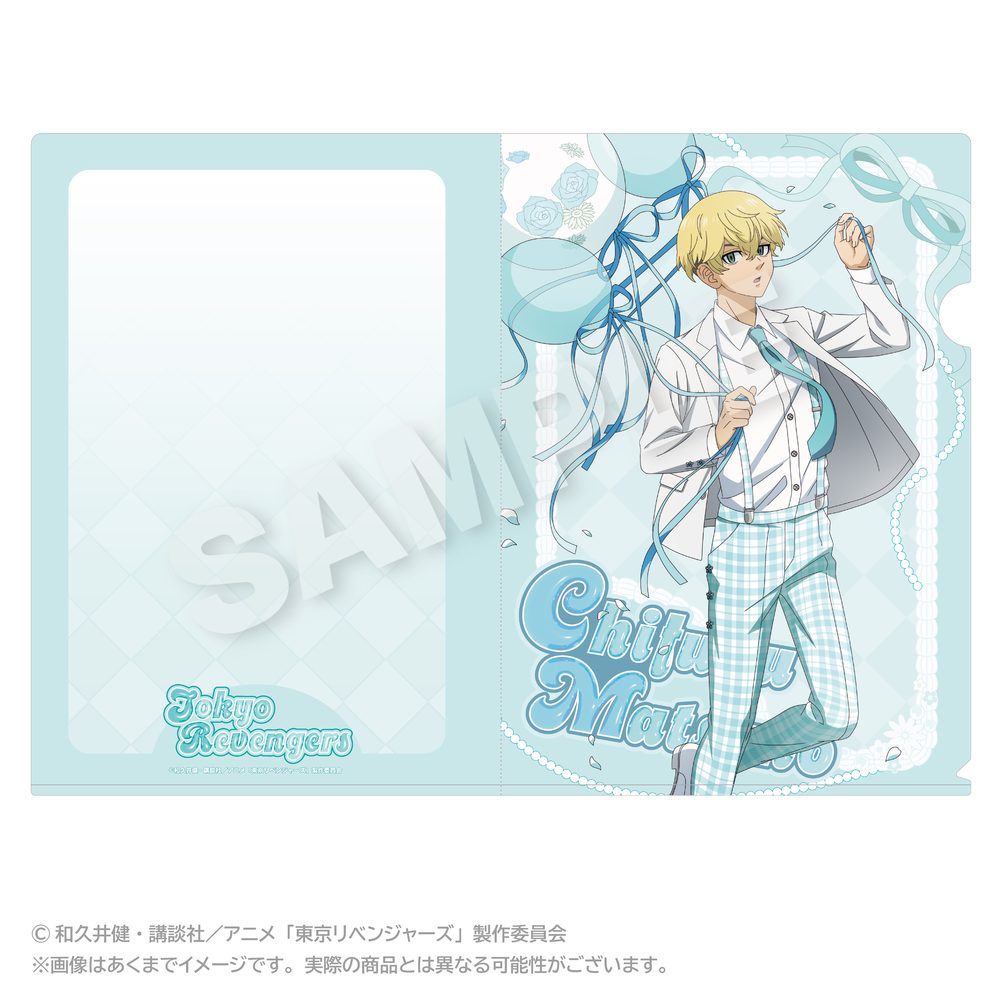 東京リベンジャーズ クリアファイル バルーンスーツVer. 松野千冬 ("Tokyo Revengers" Clear File Balloon Suit Ver. Matsuno Chifuyu)