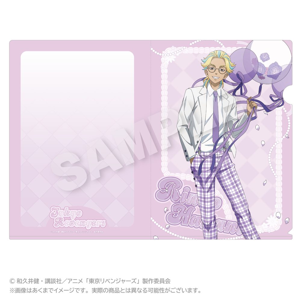 東京リベンジャーズ クリアファイル バルーンスーツVer. 灰谷竜胆 ("Tokyo Revengers" Clear File Balloon Suit Ver. Haitani Rindo)